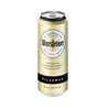 Warsteiner Pils 4.8% 24 x 50cl cans