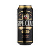 Specjal Polish Beer 5.8% 24 x 500ml cans