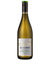 El Campo Sauvignon Blanc