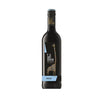 Tall Horse Merlot 6 x 75cl